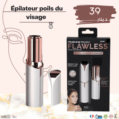 Flawless Original Facial Hair Remover