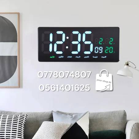 **ساعة جدارية : تصميم عصري ووظائف متعددة لمحيطك!**