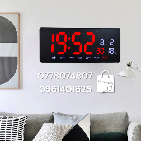 **ساعة جدارية : تصميم عصري ووظائف متعددة لمحيطك!**