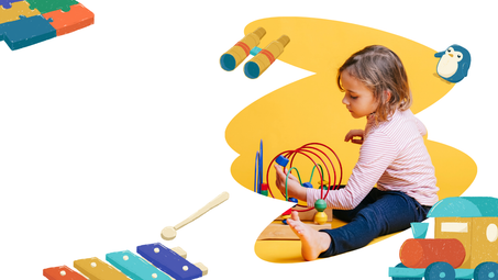 أدوات الترفيه