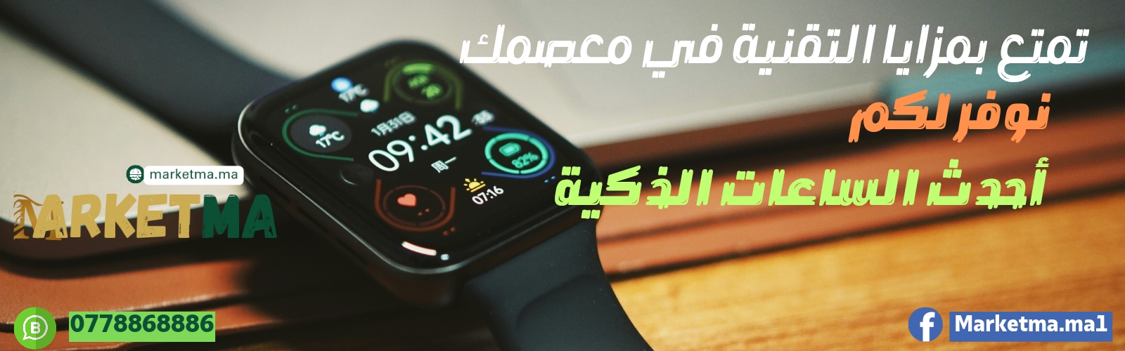 slider-image