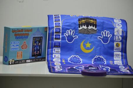 السجادة الإلكترونية