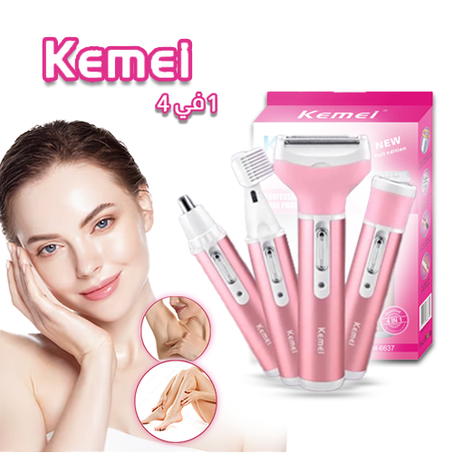 Kemei 4 in 1