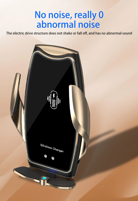 شاحن سيارة لاسلكي