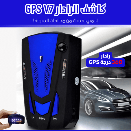 تصميم مدمج وسري أكثر أمانًا