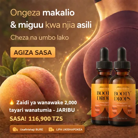 Booty Drops – Ngozi Laini & Imara