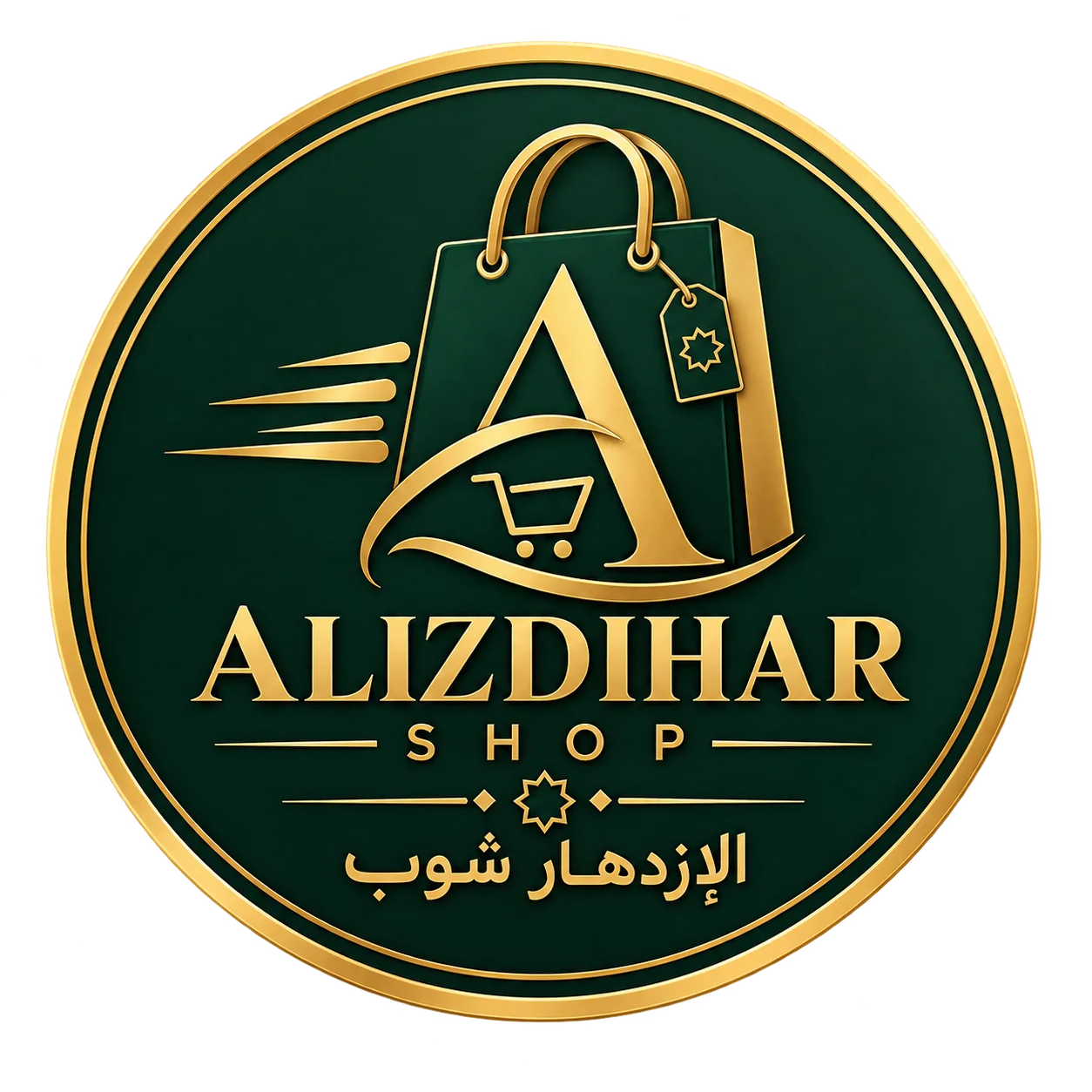 alizdiharshop
