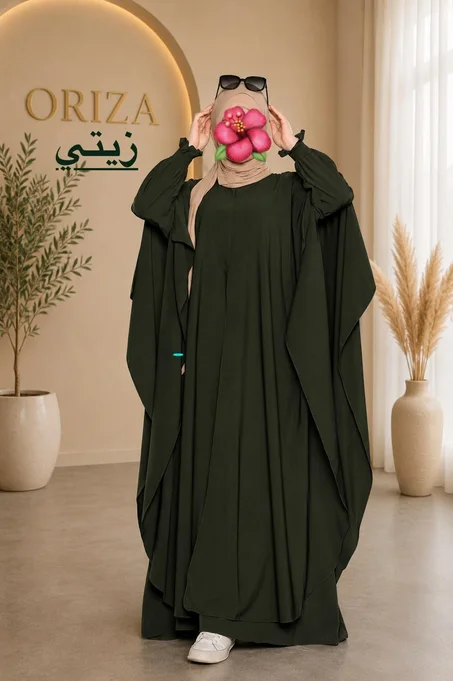 عباية فراشة