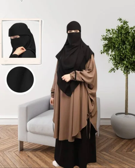 حجاب شرعي وهبي