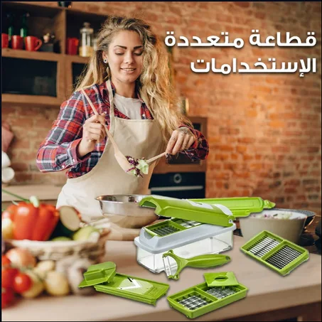 Vegetable Slicer - قطاعة الخضراوات والفواكه