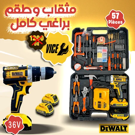 مثقاب ومفك البراغي DEWALT28 V