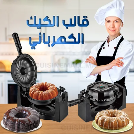 moule à gâteau électrique