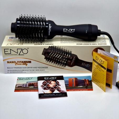 ENZO PROFESSIONAL Brosse NANO TITANIUM 1500watt EN-6215
