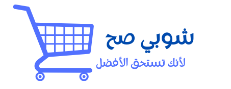SHOPISAH