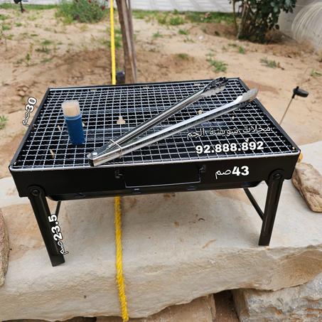 شواية محمولة  طول  43  عرض  33  إرتفاع 23.5