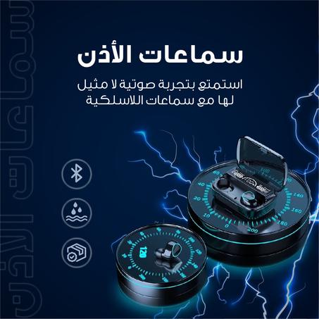 سماعات أذن لاسلكية بتقنية البلوتوث TWS، سماعات أذن للألعاب، سماعات رأس رياضية مع ميكروفون للمكالمات، صوت محيطي ثلاثي الأبعاد . التوصيل بالمجان والدفع عند الإستلام