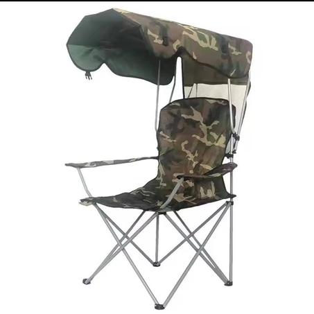 كرسي التخيم و الحماية من الشمس
