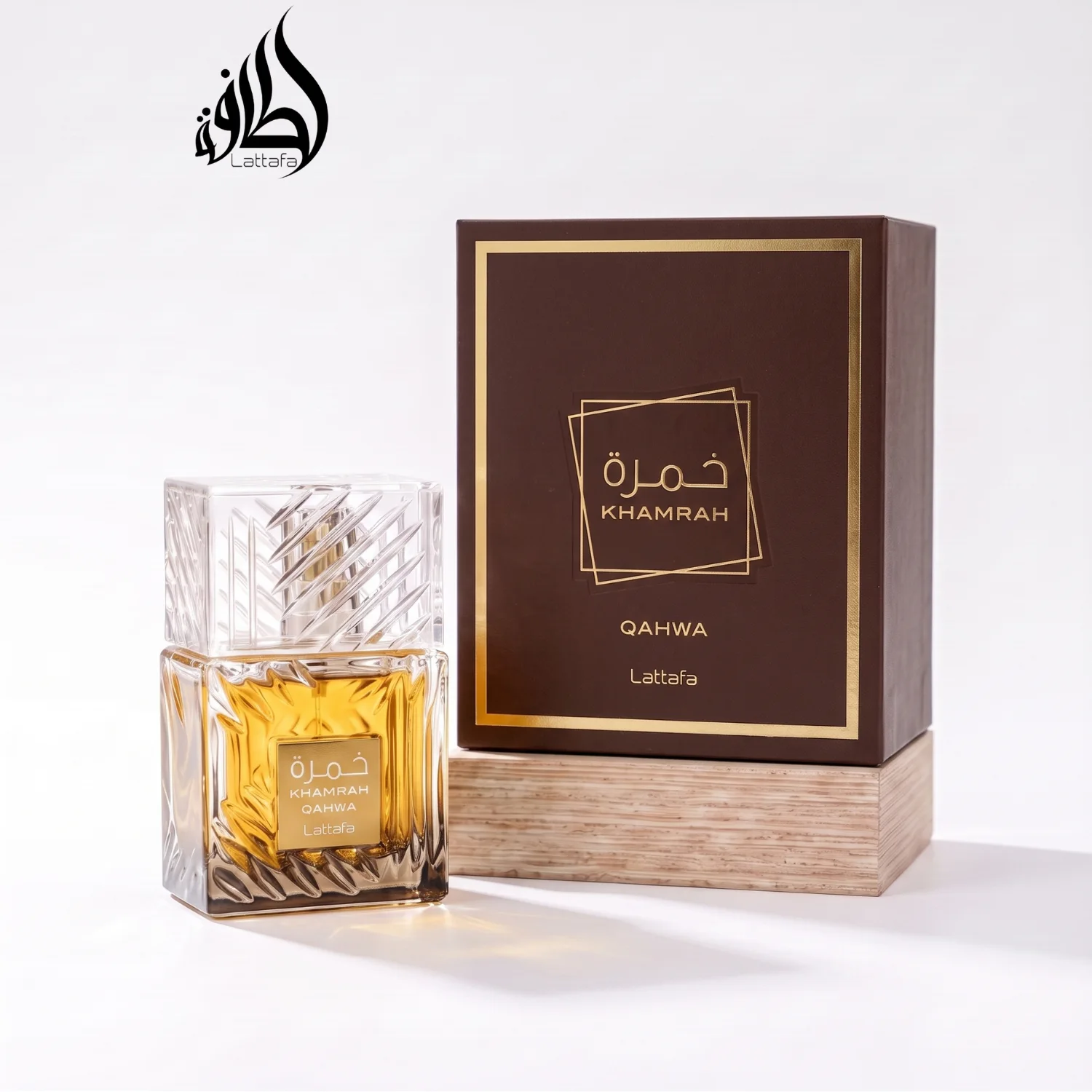 Khamrah Qahwa Lattafa Perfumes for women and men 100ML