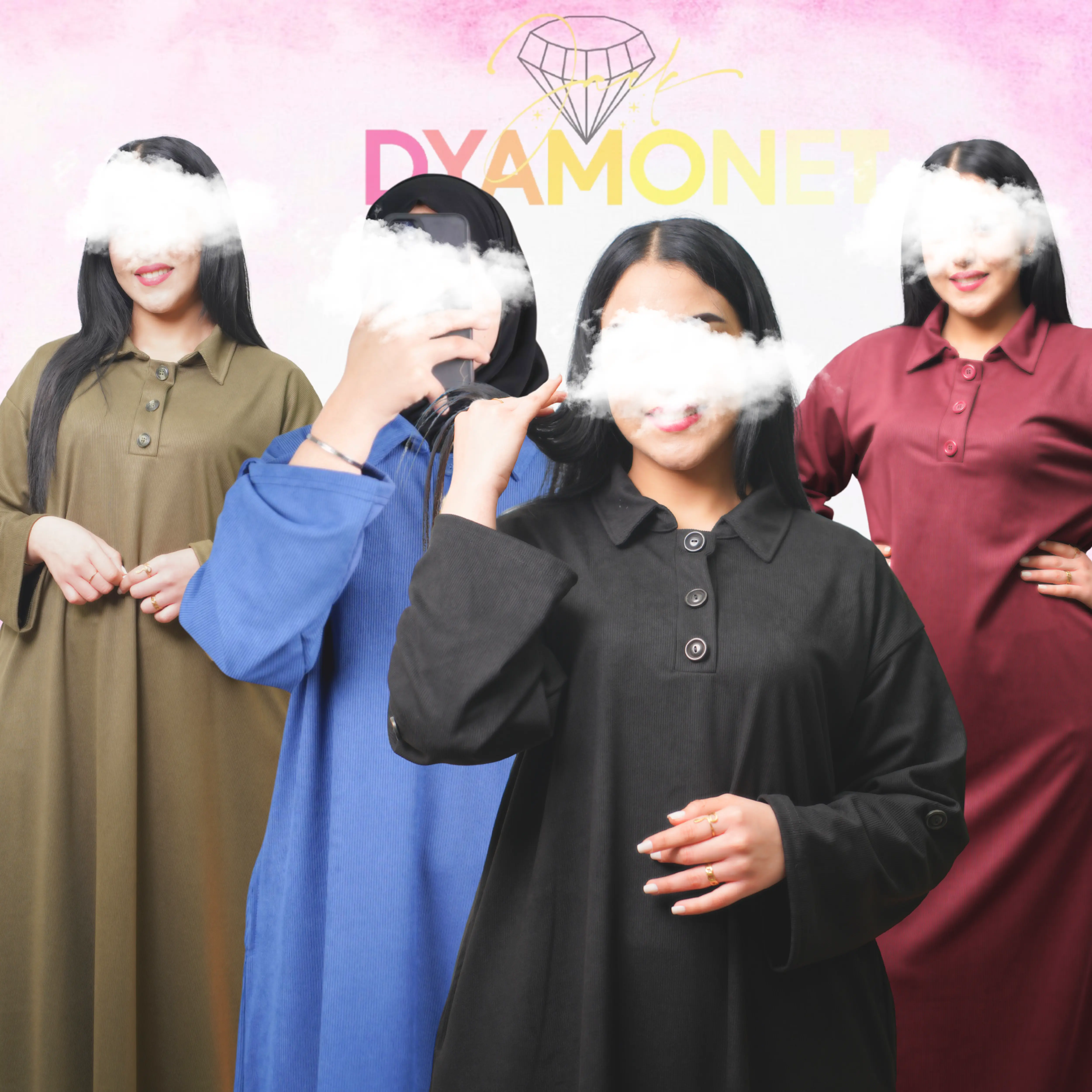 كسوة نسائية محتشمة لي الخرجات و المهام اليومية