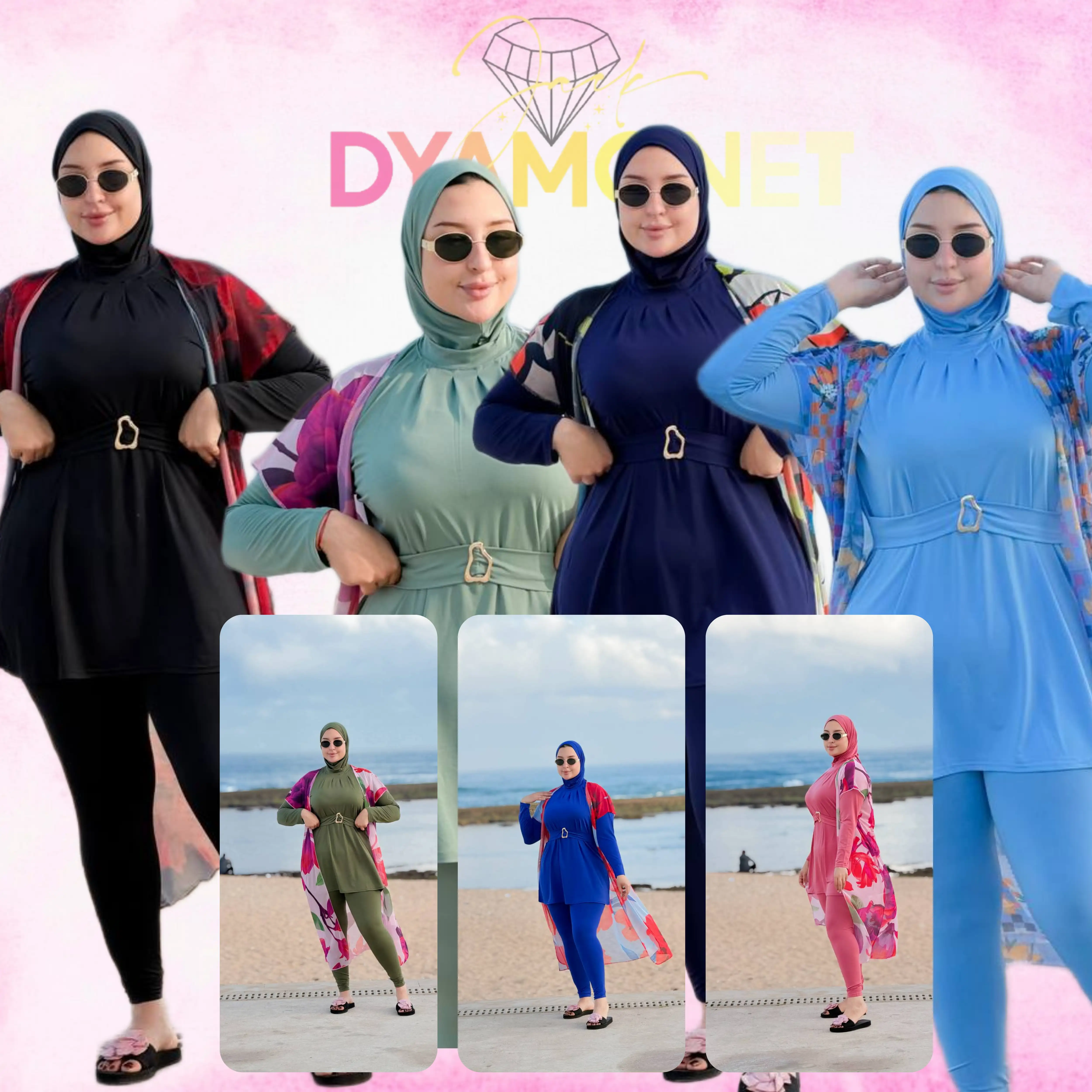 بوركيني الأناقة والاحتشام (4 قطع) بـ 270 درهم فقط + توصيل مجاني! 🌊✨