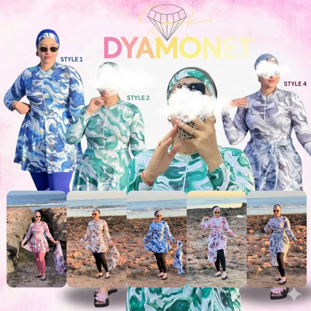 طقم بوركيني DYAMONET 5 قطع | عرض صيفي خاص بـ 270 درهم شامل للتوصيل