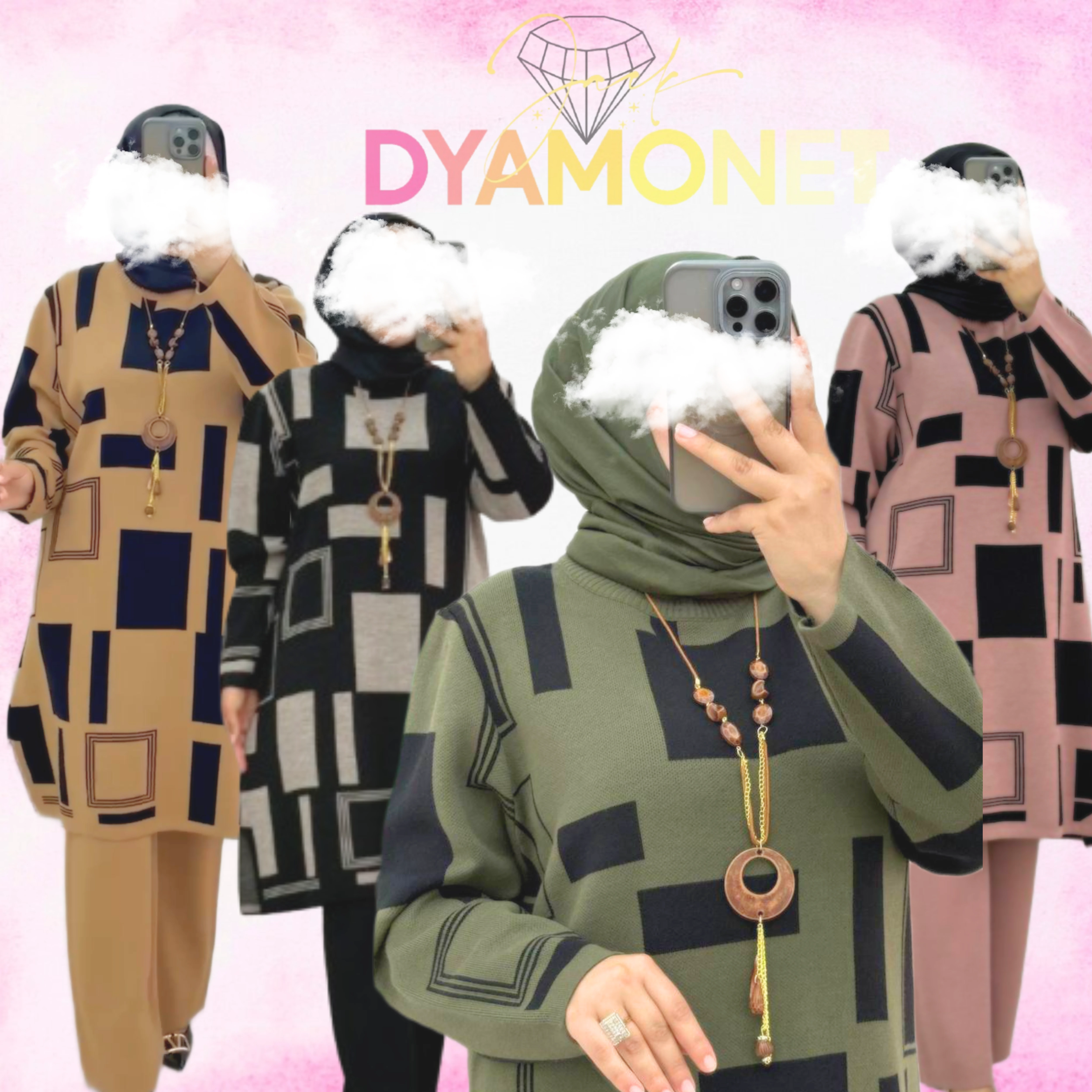 طقم نسائي راقي مكون من قطعتين – خيط تركي فاخر 🇹🇷