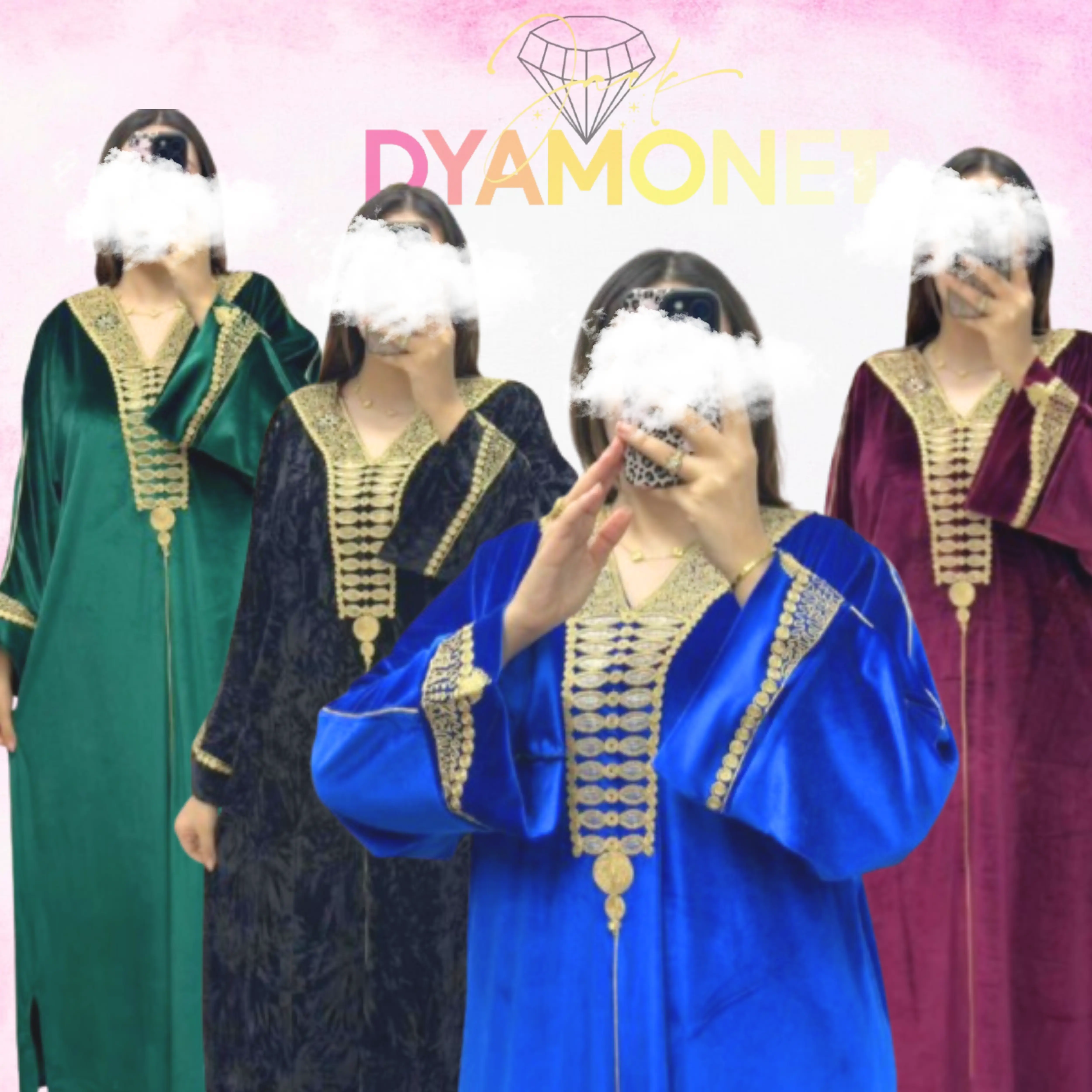 قفطان مغربية موبرة Premium Quality