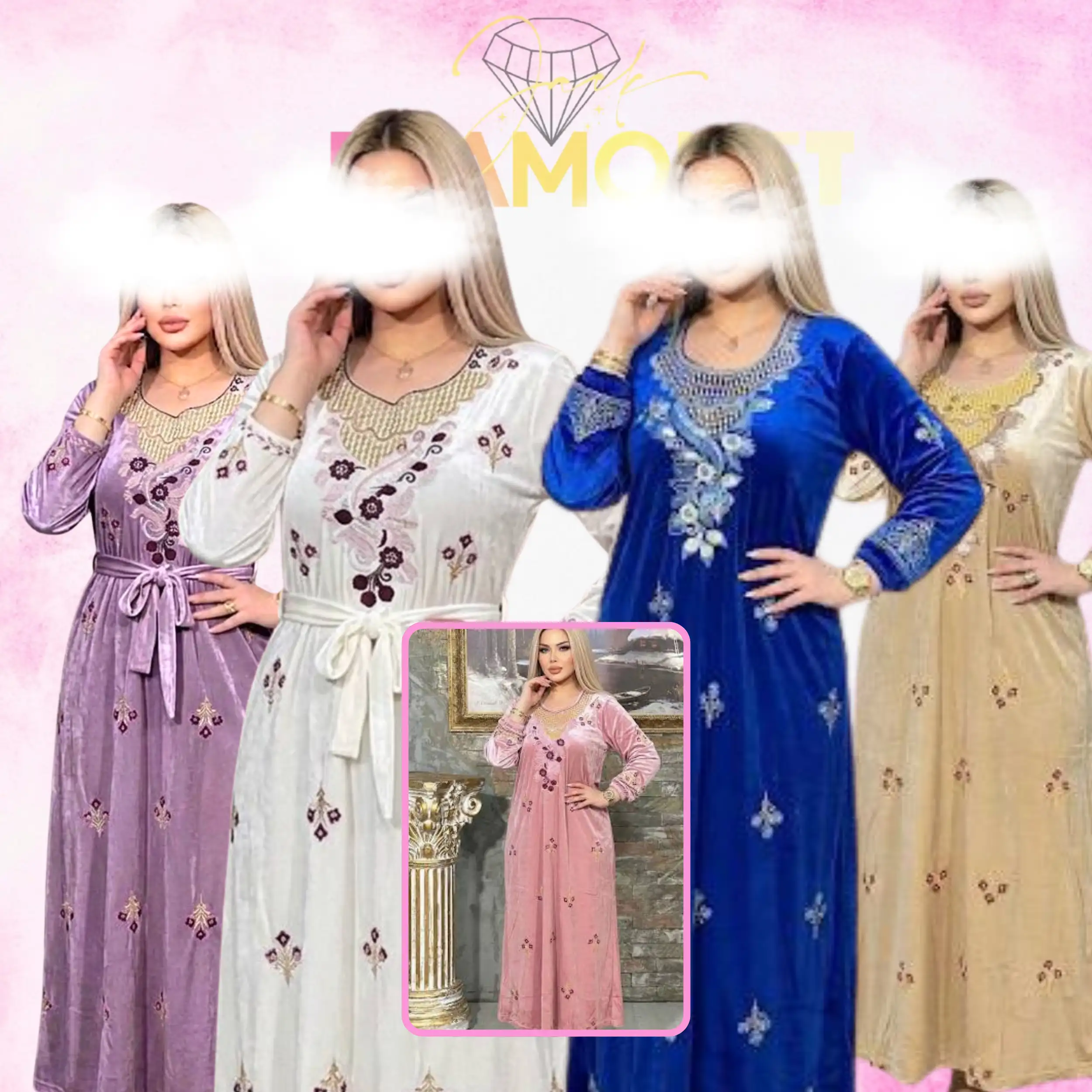 هماوي وشيك.. "مخور مبرة مرايا" الجديد والحصري وصل!