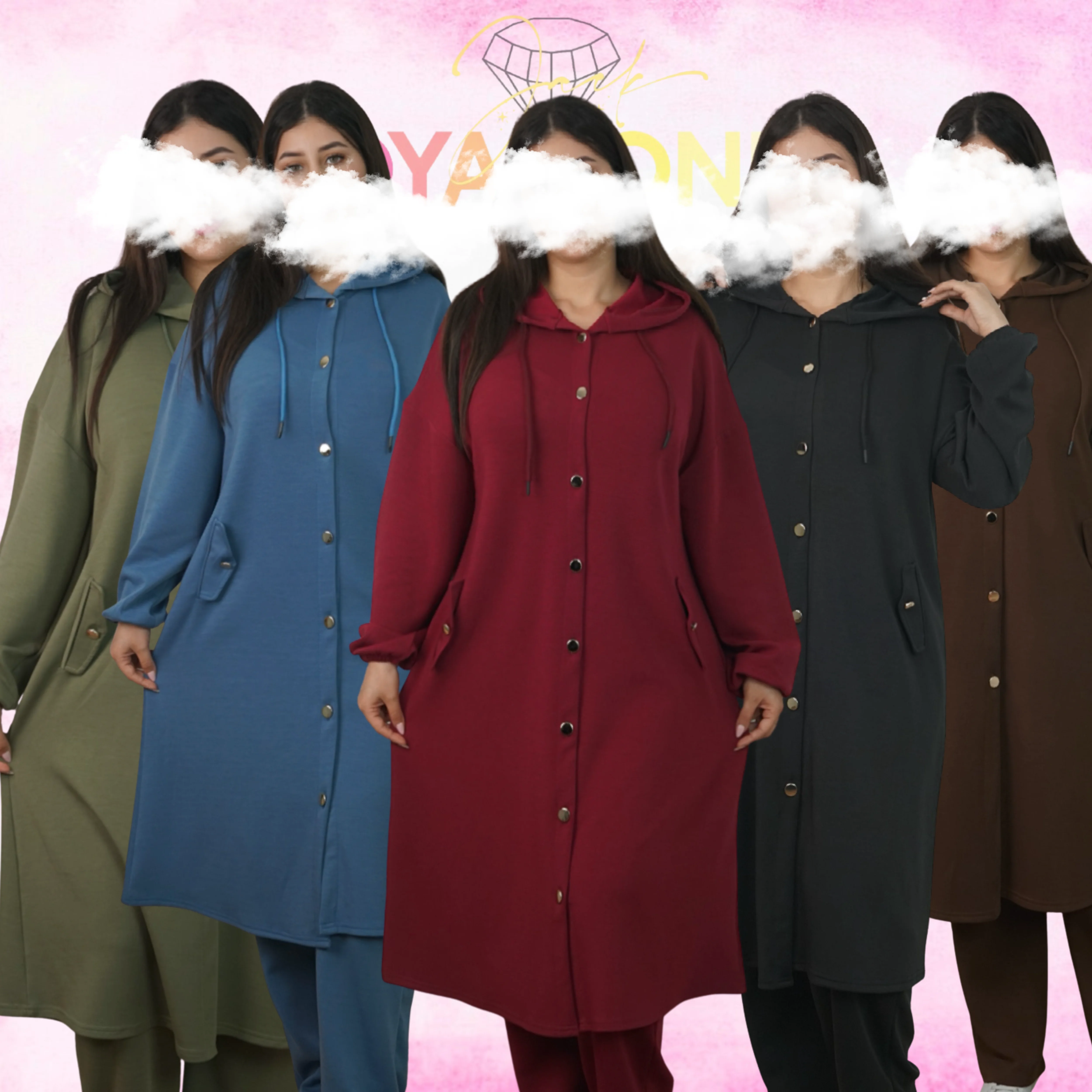 أنصومبل طويل سرفيط  ثوب مريح بخامة سكوبا ناعمة