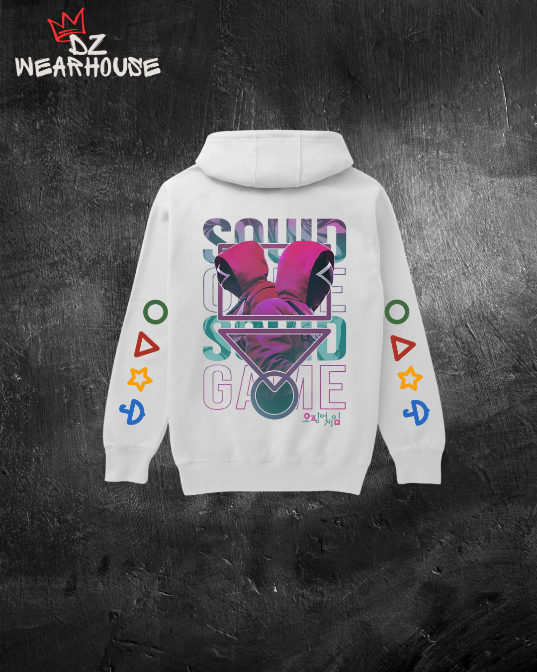 سويتشرت فاخر بتصميم مستوحى من Squid Game