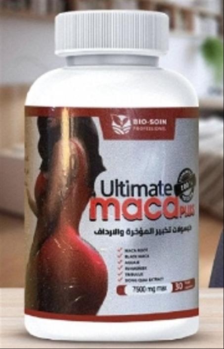 مكمل Maca للنساء – طاقة، توازن هرموني وصحة جنسية