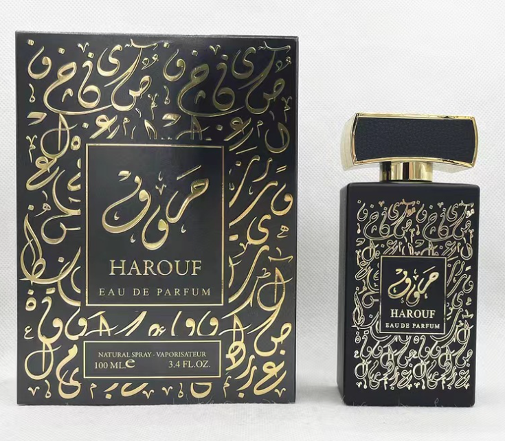 عطر الحروف