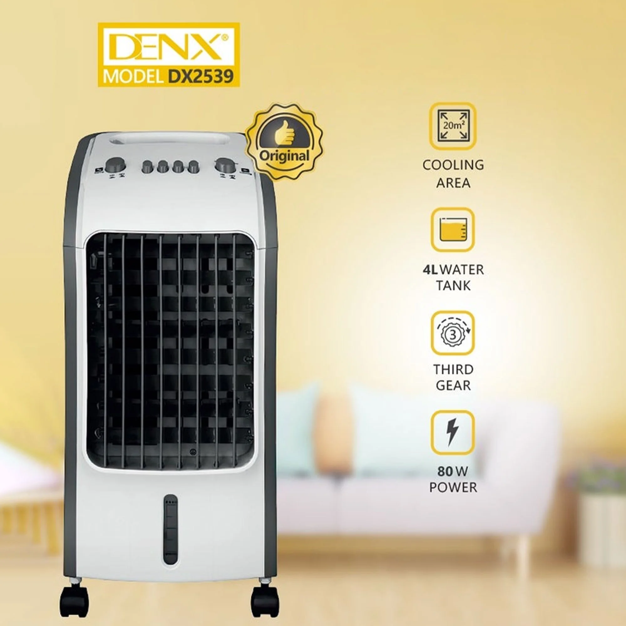 مكيف صحراوي Denx 4 لتر 80 واط بضمان عامين