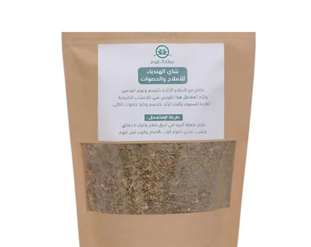 شاي الهندباء