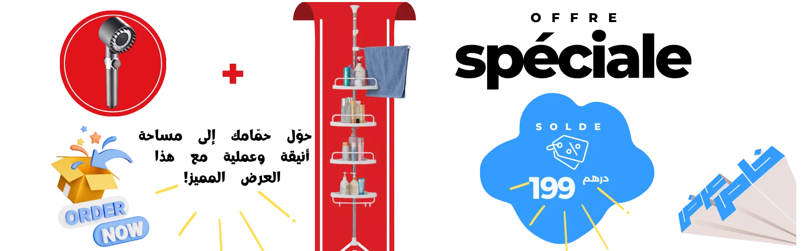 slider-image