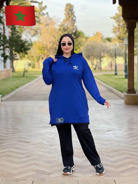 كيطما نسائية