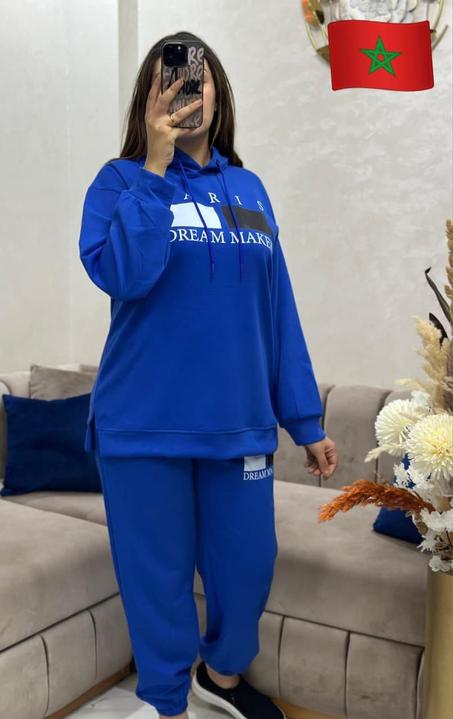 كيطما 2 بياس