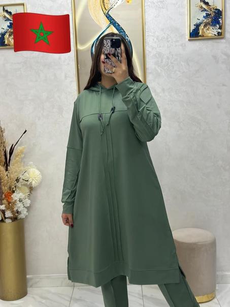 كيطما  طويلة