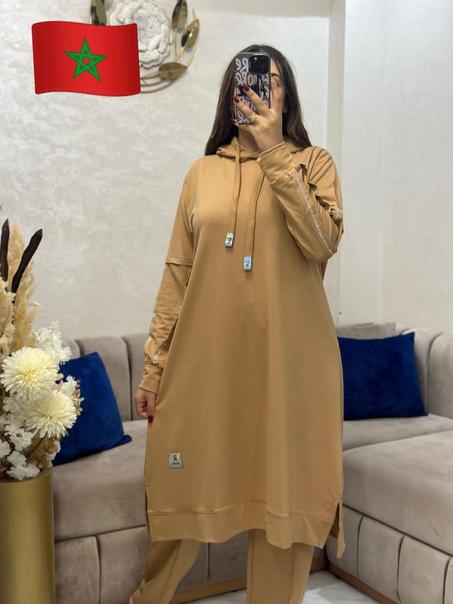 كيطما طويلة