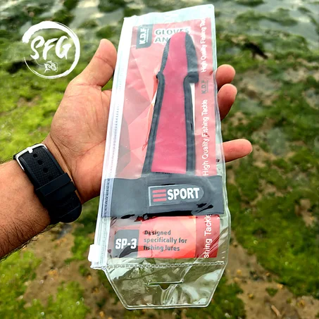 🎣🌊 واقي إصبع للصيد Protège-doigt de pêche – حماية أفضل وراحة أكبر أثناء الرمي