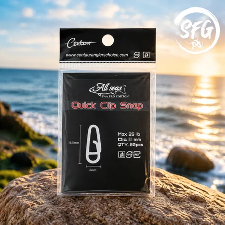 🎣 مشبك صيد سريع Centaur Quick Clip Snap | مشابك معدنية احترافية لتغيير الطعوم والملحقات بسهولة