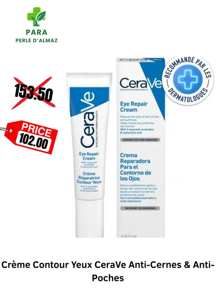 CERAVE CREME REPARATRICE CONTOUR YEUX 14 ML