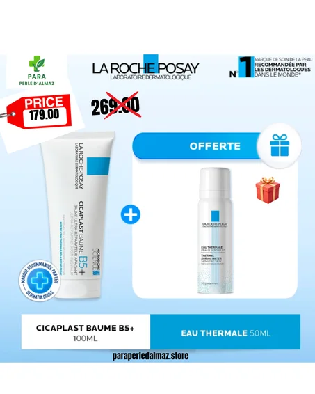 LA ROCHE POSAY CICAPLAST BAUME B5+ 100ML