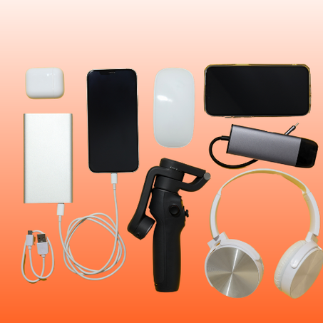 الإلكترونيات