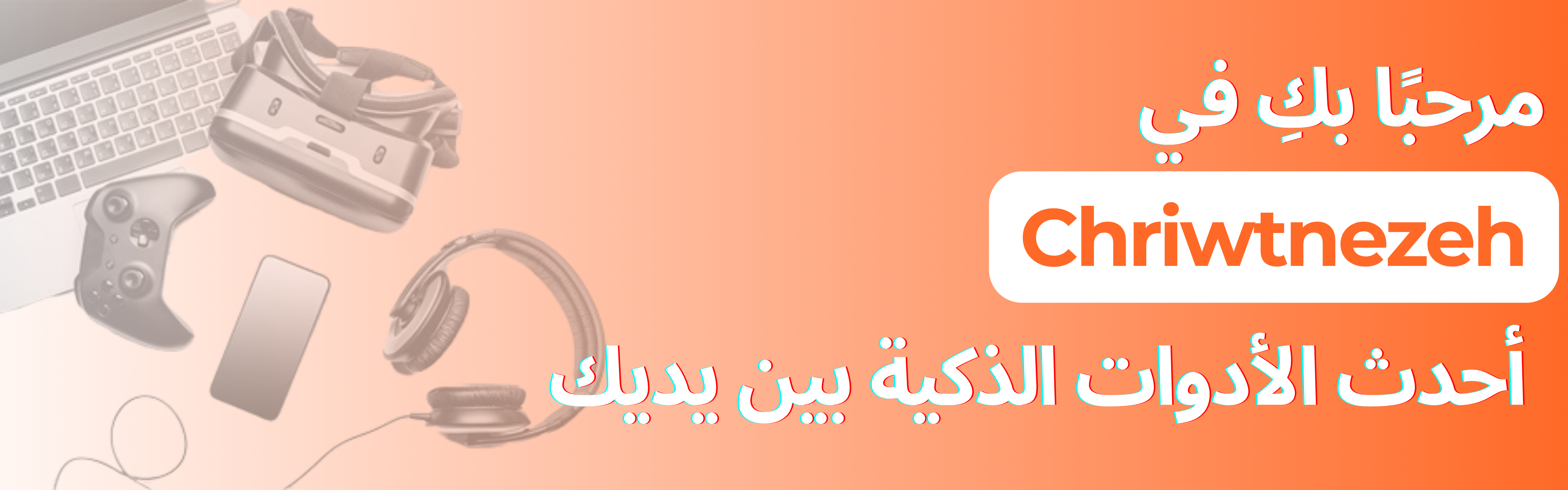 slider-image