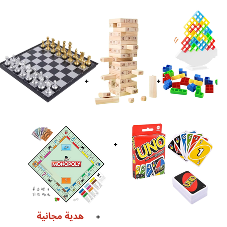 باك الألعاب الذكية – 5 ألعاب تعليمية + هدية