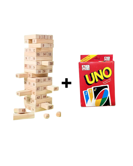 باقة المهارة والتحدي – لعبة البلوكات + أونو