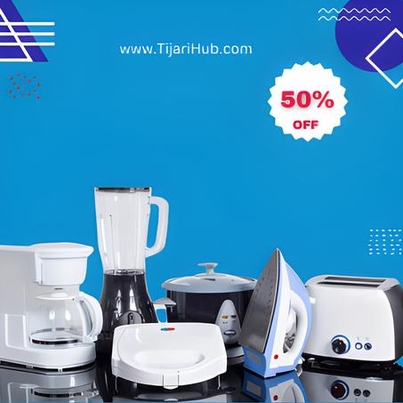 الأجهزة المنزلية