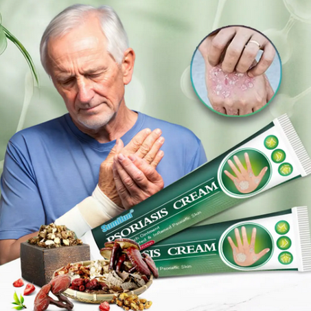 كريم الصدفية