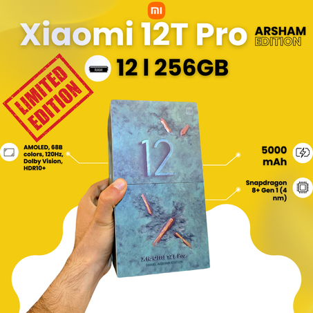Xiaomi 12T Pro Arsham Edition 12/256GB